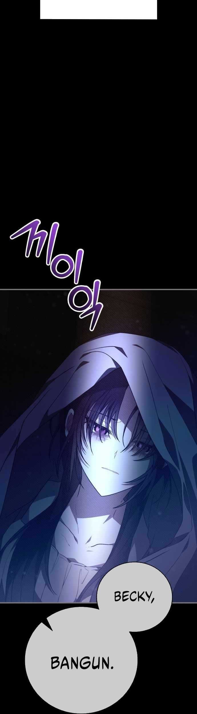 I Become a Legendary ArchMage by Reading a Book Chapter 40 - halaman 42