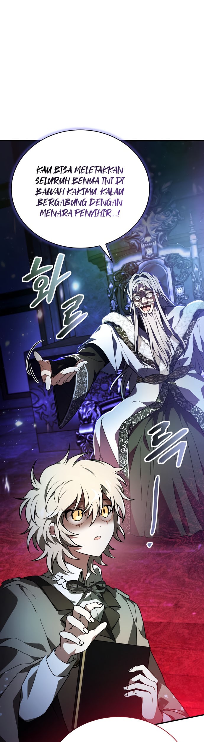 I Become a Legendary ArchMage by Reading a Book Chapter 41 - halaman 27
