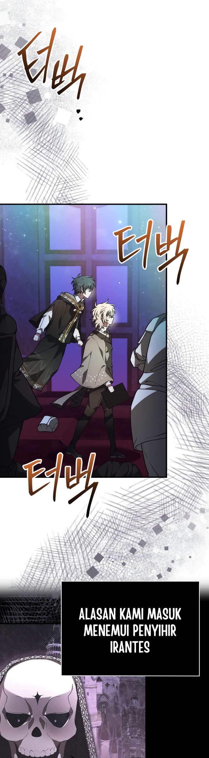 I Become a Legendary ArchMage by Reading a Book Chapter 41 - halaman 29