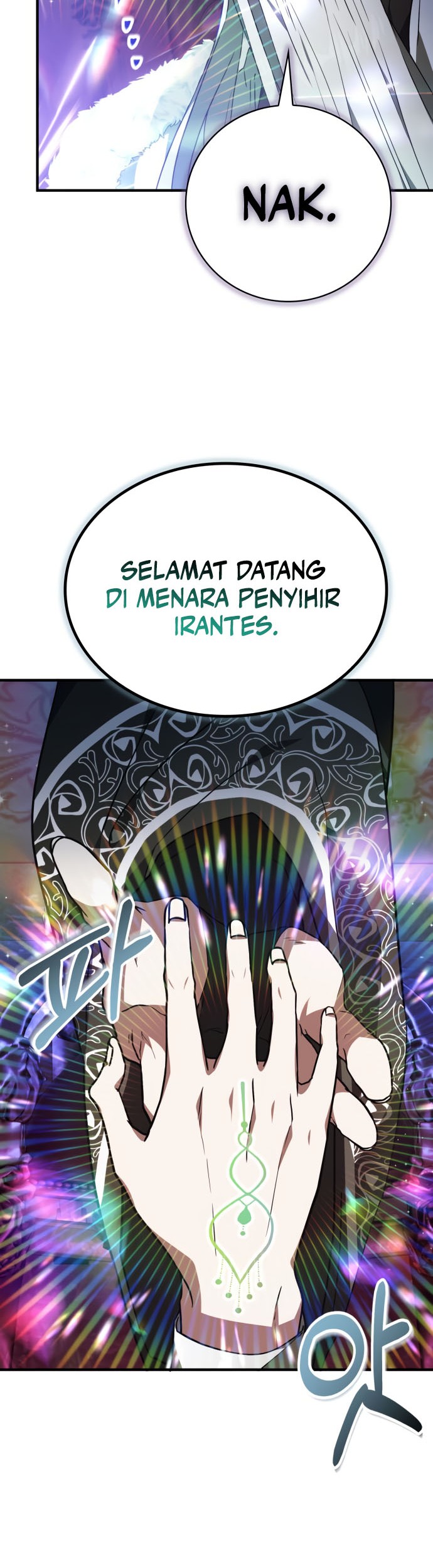 I Become a Legendary ArchMage by Reading a Book Chapter 41 - halaman 34
