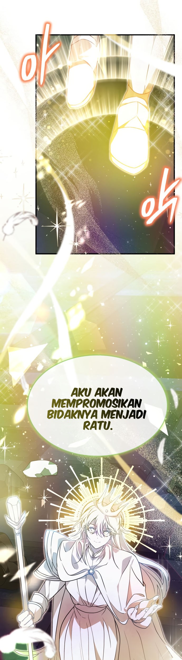 I Become a Legendary ArchMage by Reading a Book Chapter 41 - halaman 42