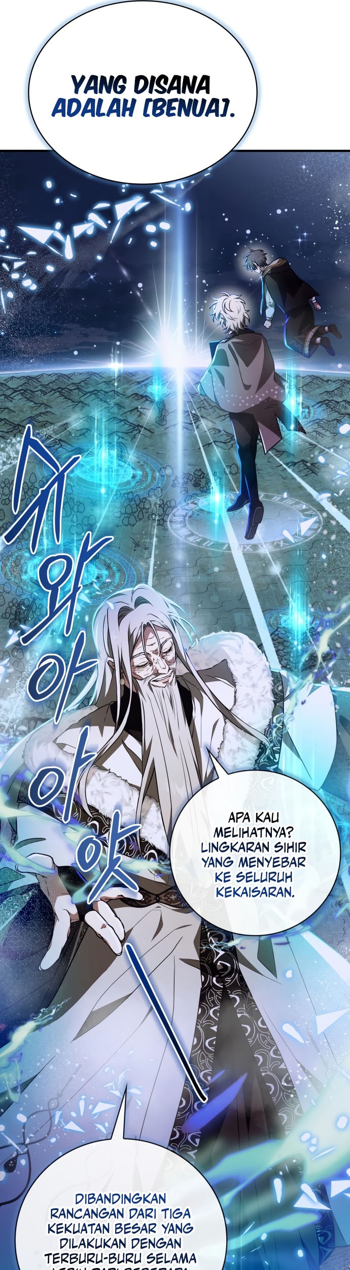 I Become a Legendary ArchMage by Reading a Book Chapter 41 - halaman 5