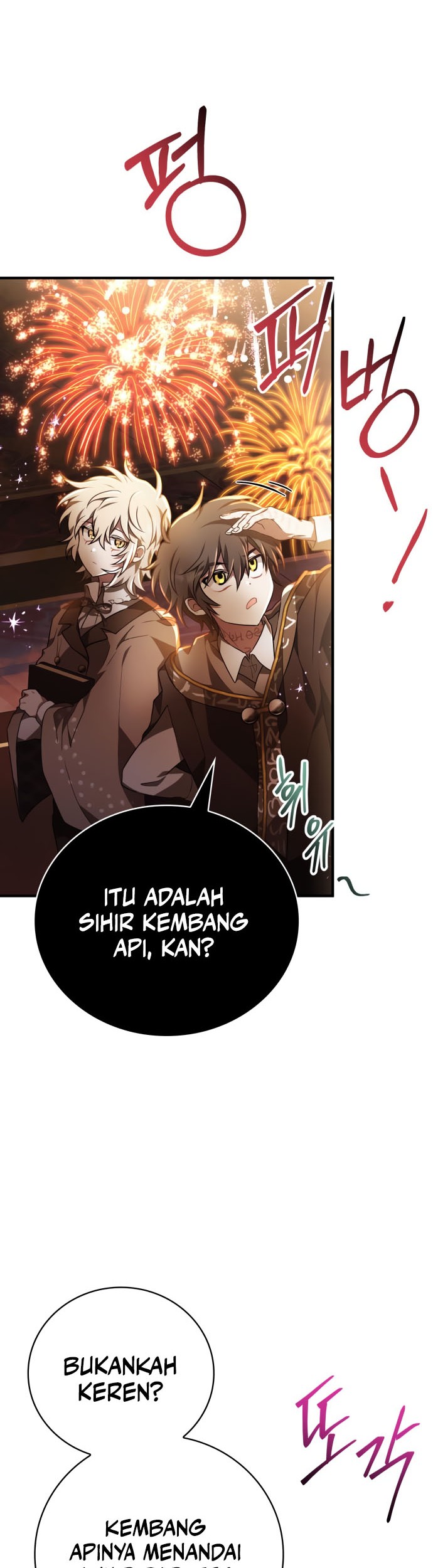 I Become a Legendary ArchMage by Reading a Book Chapter 41 - halaman 54