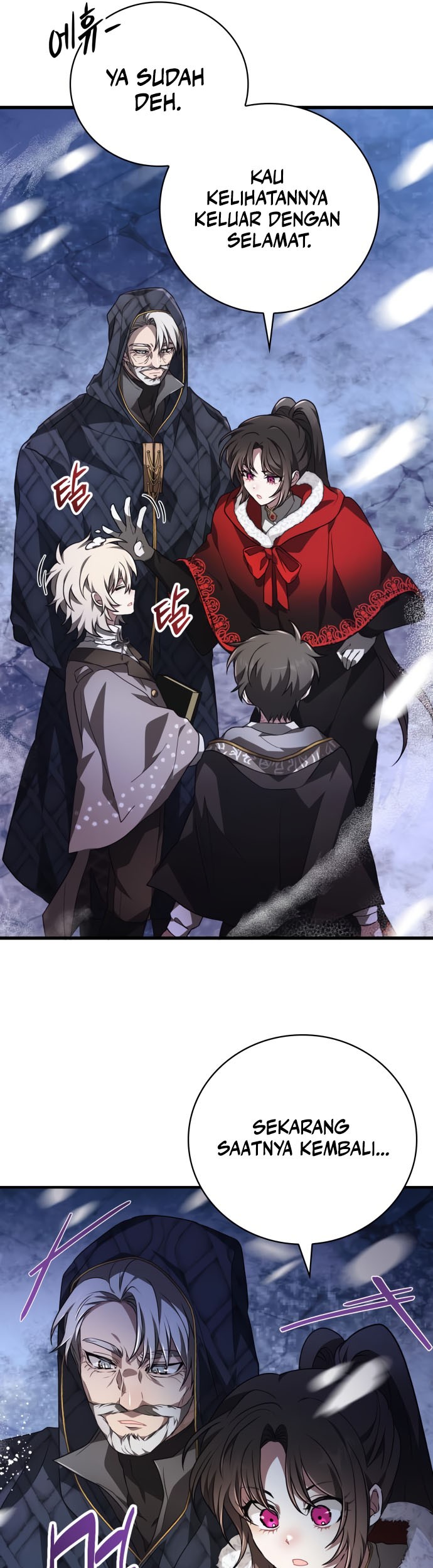 I Become a Legendary ArchMage by Reading a Book Chapter 41 - halaman 72
