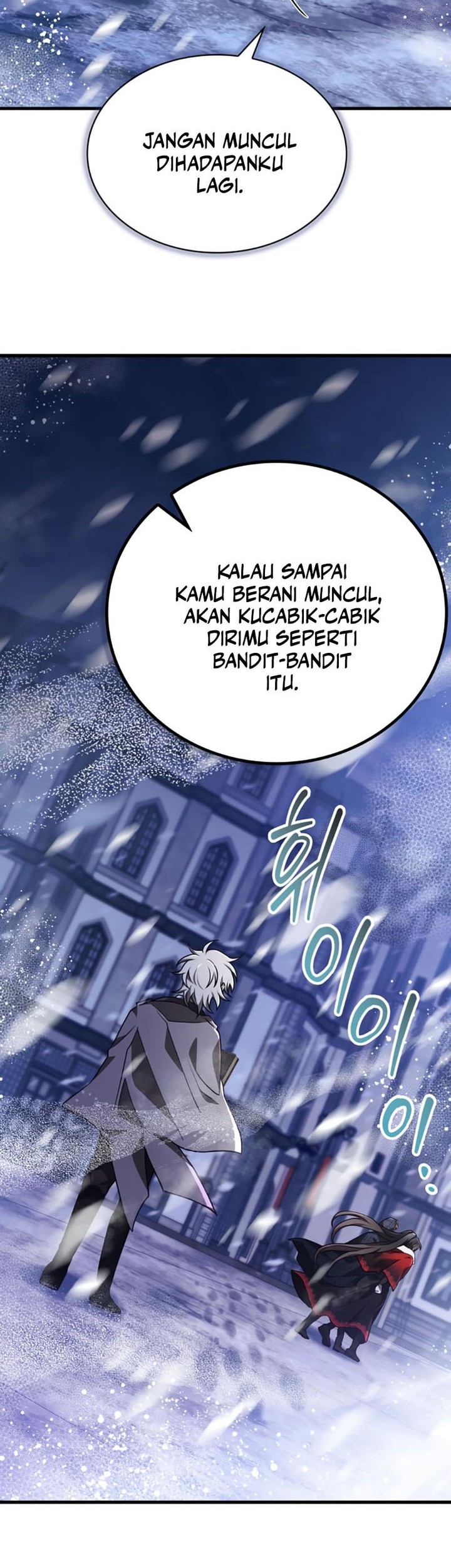 I Become a Legendary ArchMage by Reading a Book Chapter 42 - halaman 14