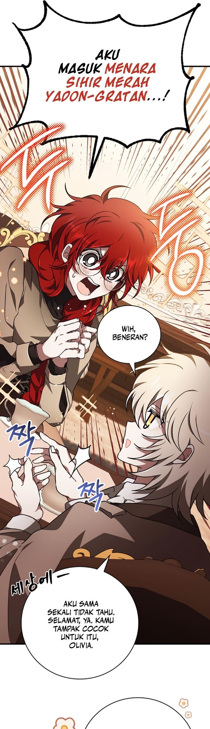 I Become a Legendary ArchMage by Reading a Book Chapter 42 - halaman 31
