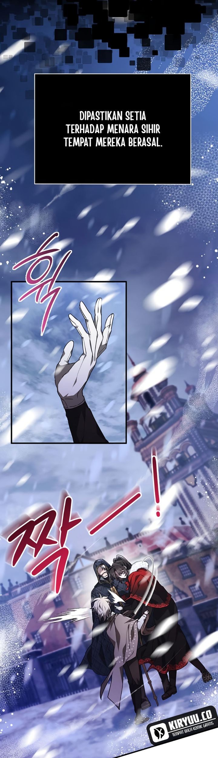 I Become a Legendary ArchMage by Reading a Book Chapter 42 - halaman 7
