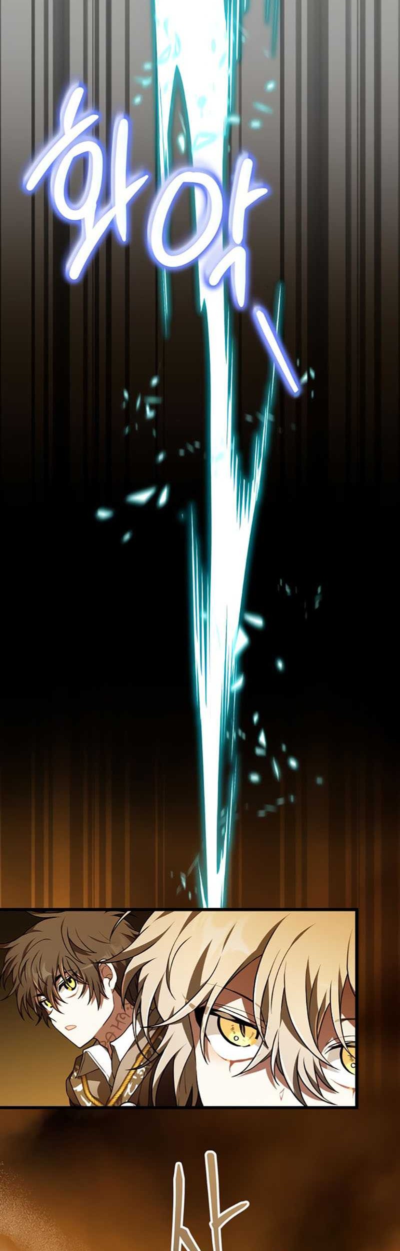 I Become a Legendary ArchMage by Reading a Book Chapter 44 - halaman 60