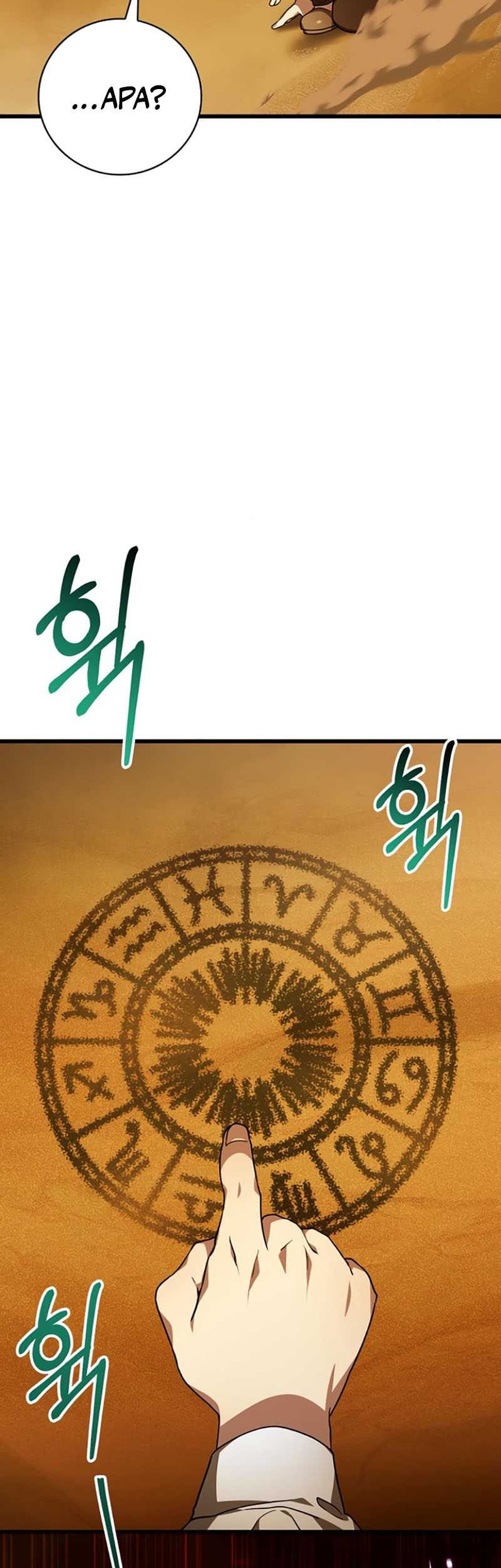 I Become a Legendary ArchMage by Reading a Book Chapter 44 - halaman 72