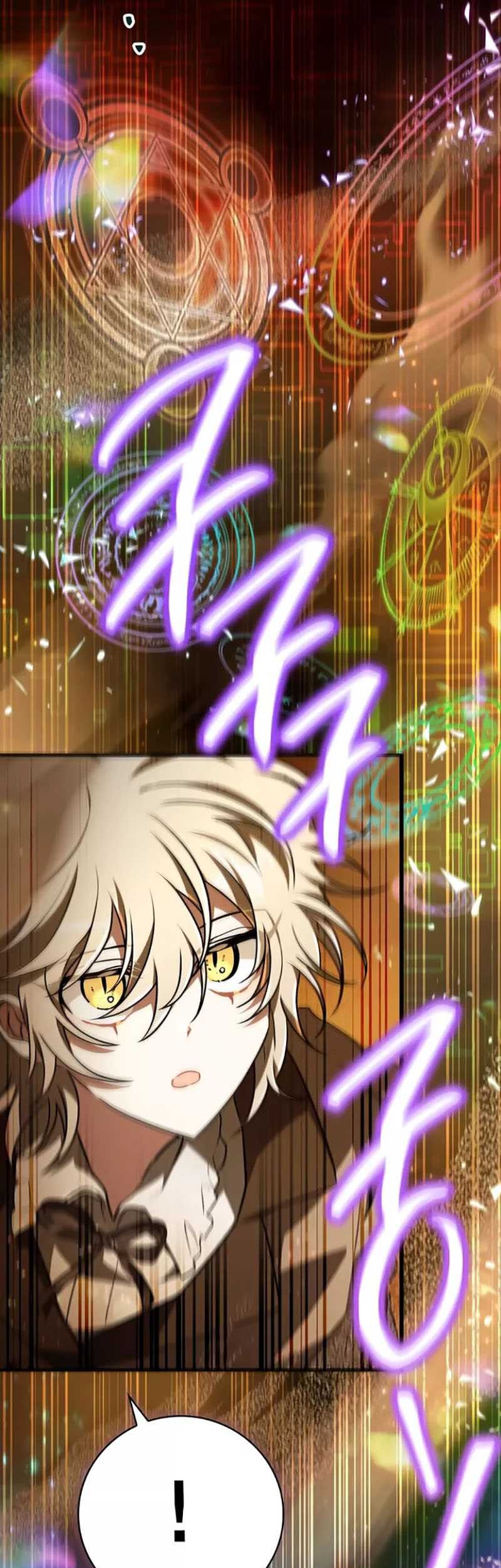 I Become a Legendary ArchMage by Reading a Book Chapter 44 - halaman 74