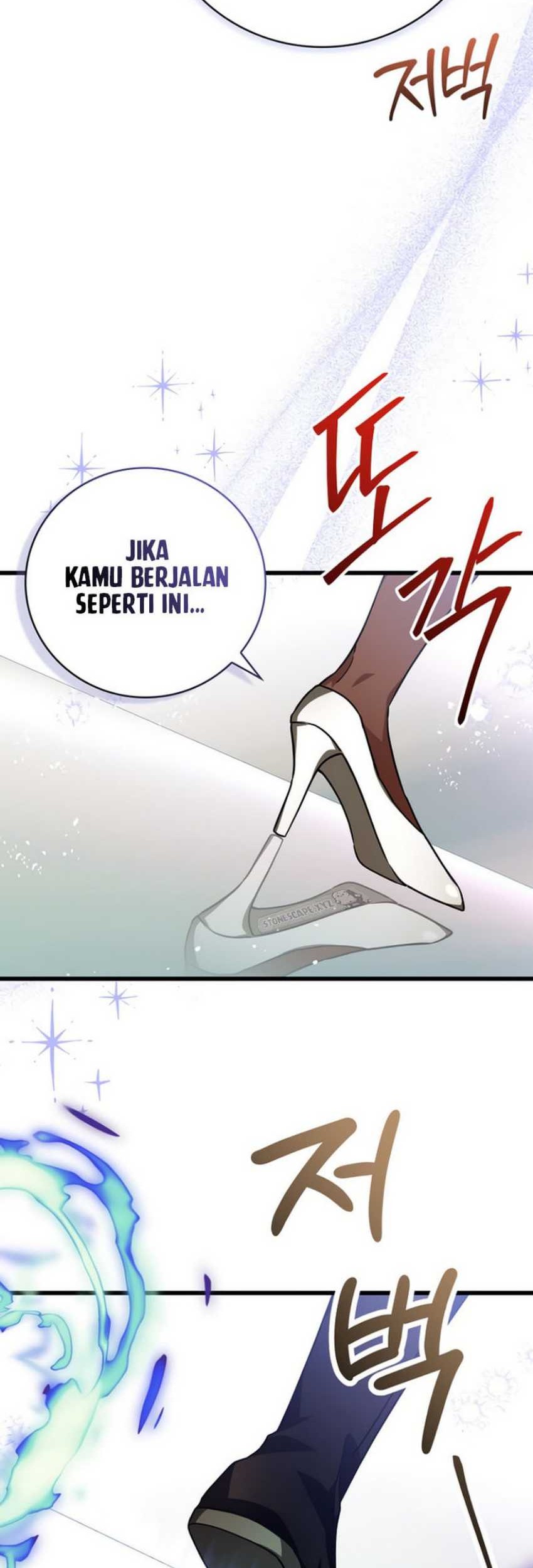 I Become a Legendary ArchMage by Reading a Book Chapter 45 - halaman 13