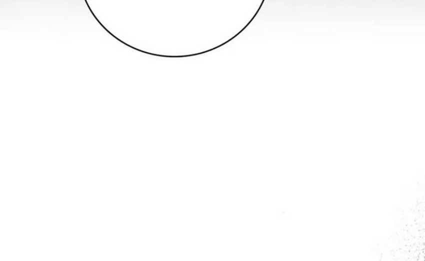 I Become a Legendary ArchMage by Reading a Book Chapter 45 - halaman 58
