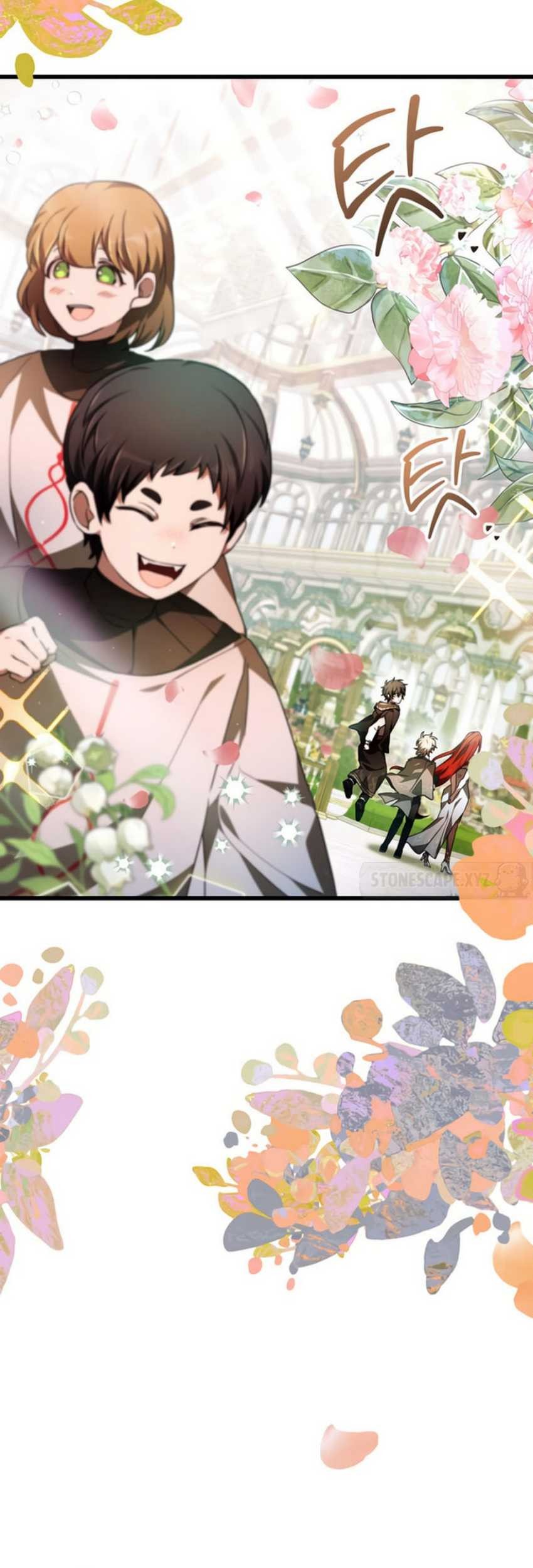 I Become a Legendary ArchMage by Reading a Book Chapter 45 - halaman 7