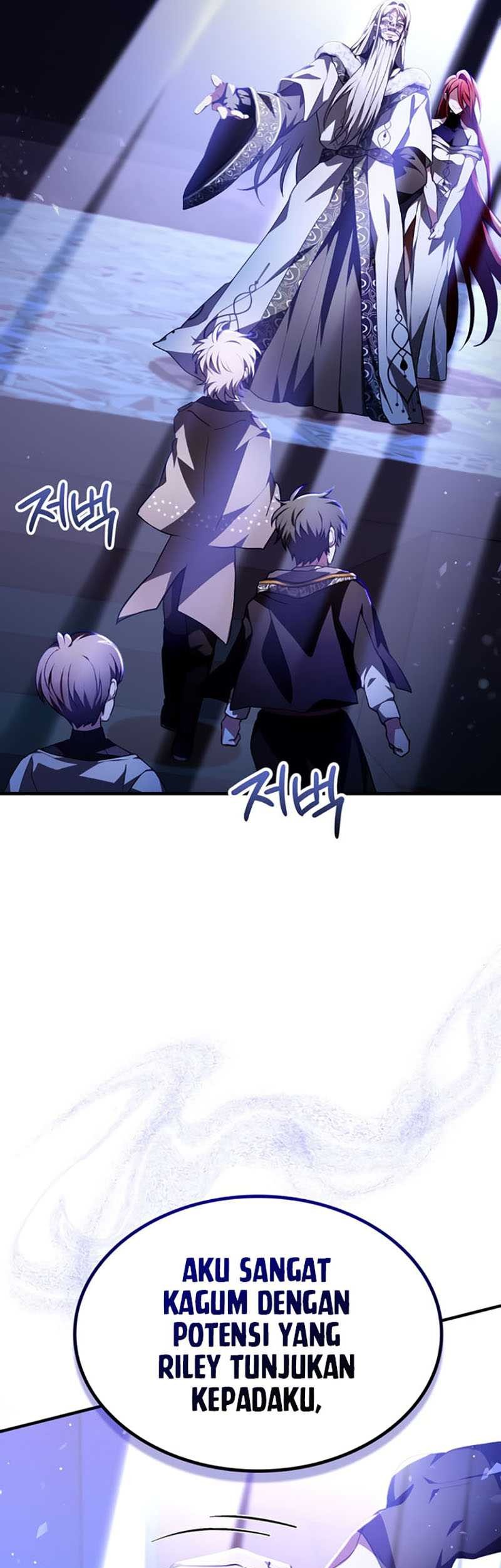 I Become a Legendary ArchMage by Reading a Book Chapter 46 - halaman 12