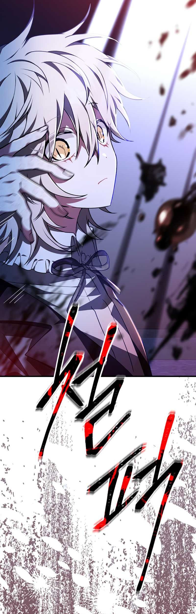I Become a Legendary ArchMage by Reading a Book Chapter 46 - halaman 25