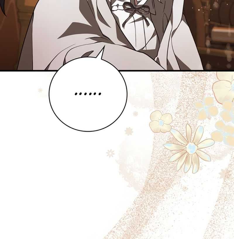 I Become a Legendary ArchMage by Reading a Book Chapter 46 - halaman 62