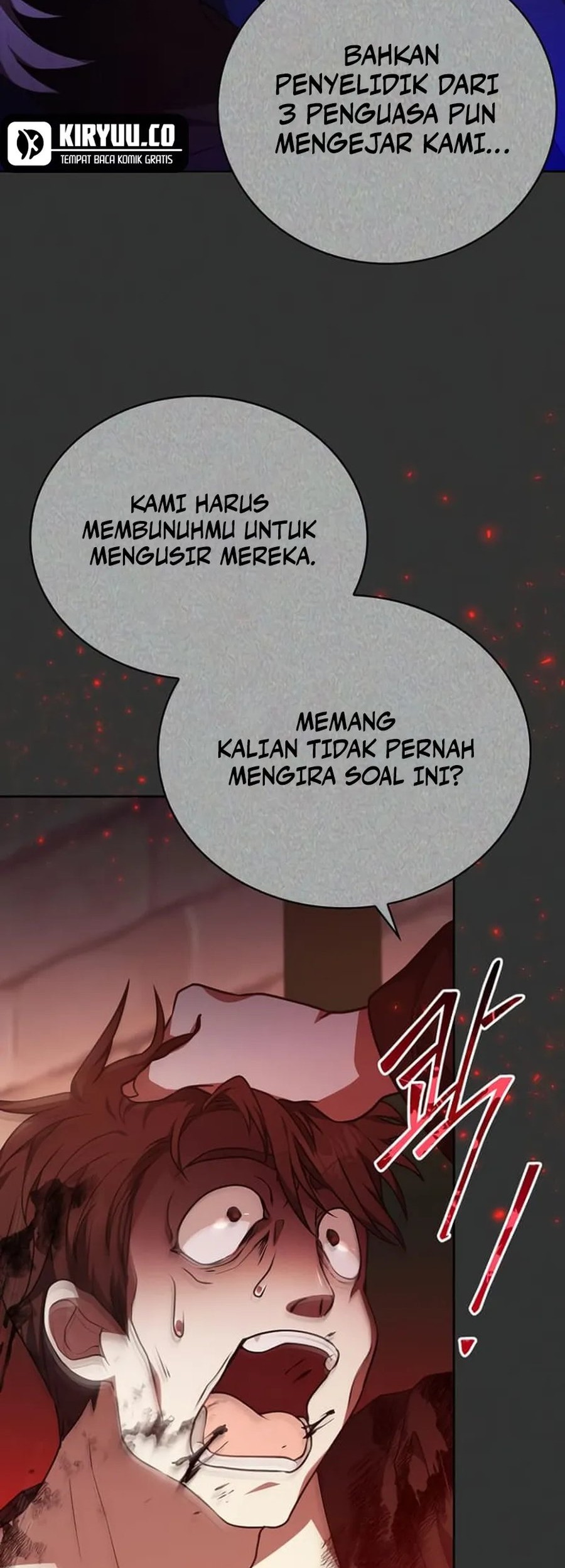 I Become a Legendary ArchMage by Reading a Book Chapter 47 - halaman 13