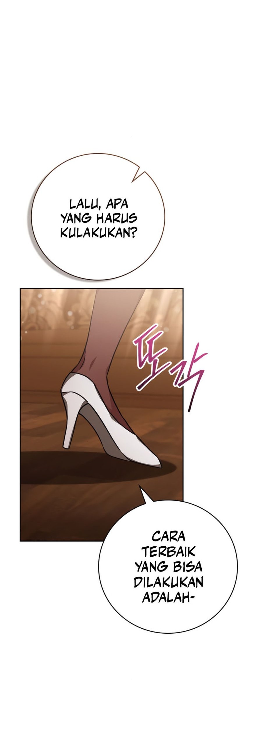 I Become a Legendary ArchMage by Reading a Book Chapter 48 - halaman 17