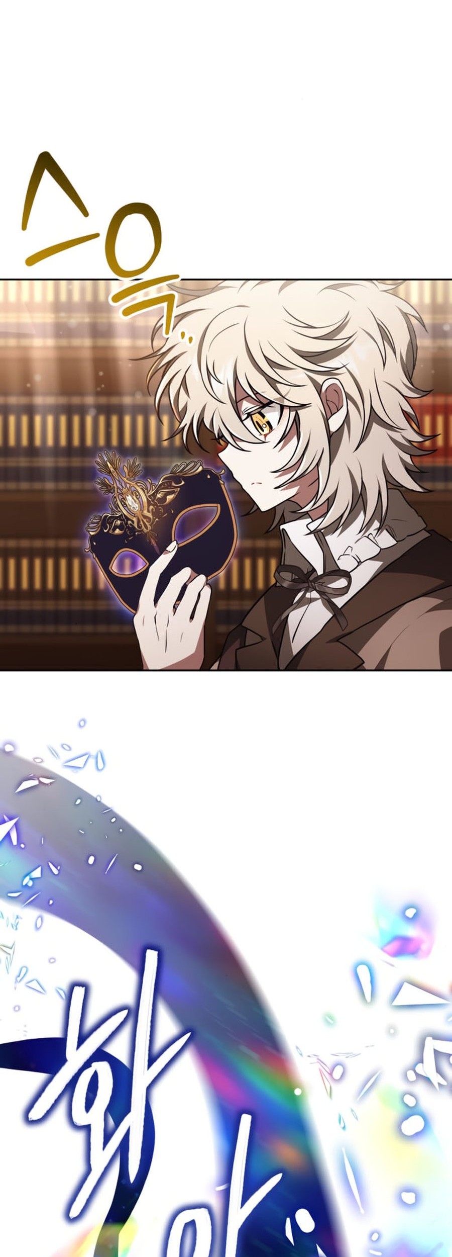 I Become a Legendary ArchMage by Reading a Book Chapter 48 - halaman 21