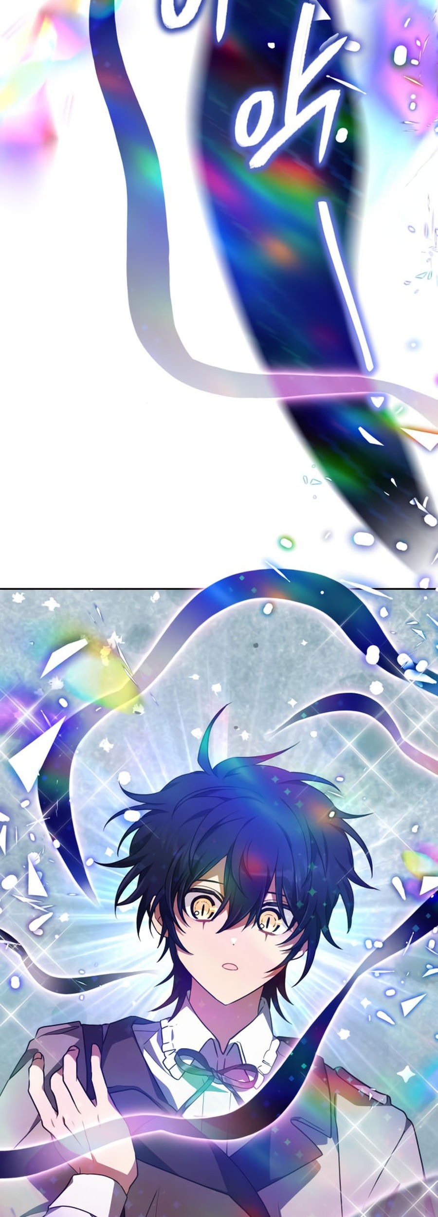 I Become a Legendary ArchMage by Reading a Book Chapter 48 - halaman 22