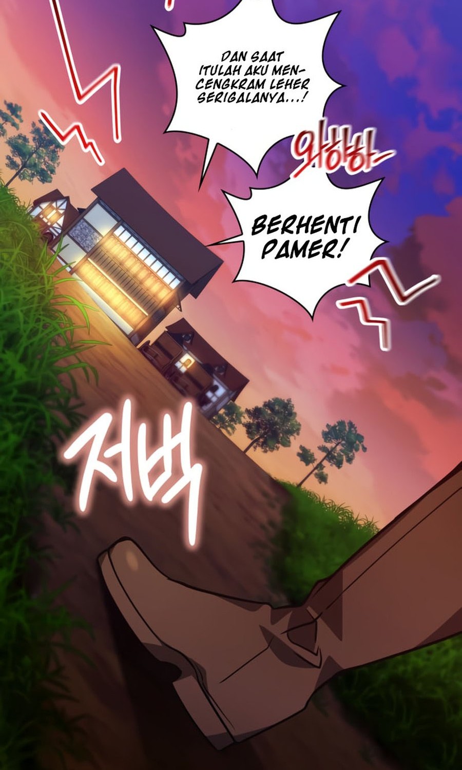 I Become a Legendary ArchMage by Reading a Book Chapter 48 - halaman 35