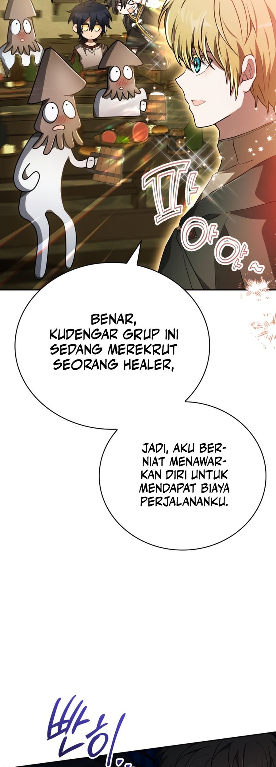 I Become a Legendary ArchMage by Reading a Book Chapter 48 - halaman 42