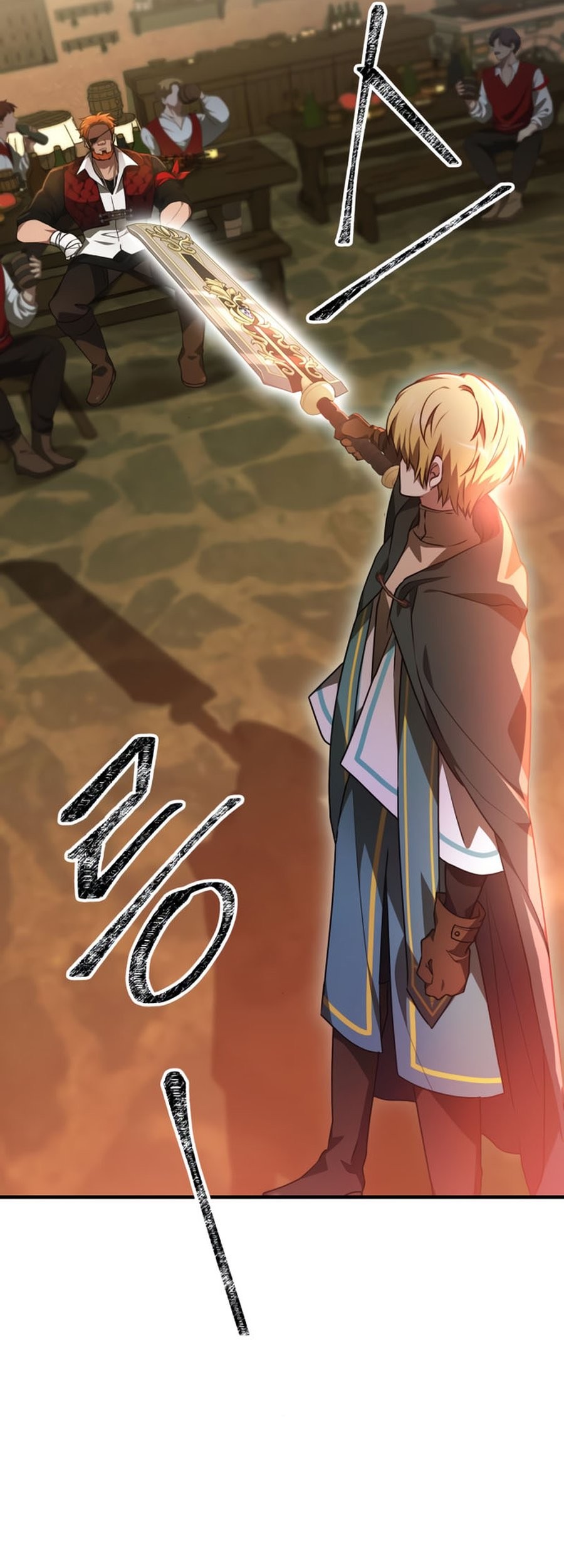 I Become a Legendary ArchMage by Reading a Book Chapter 48 - halaman 50