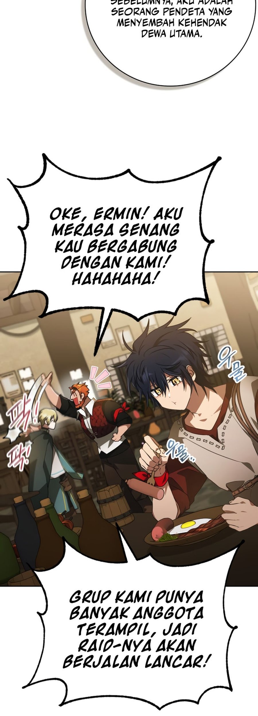 I Become a Legendary ArchMage by Reading a Book Chapter 48 - halaman 67