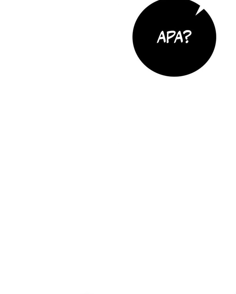 I Become a Legendary ArchMage by Reading a Book Chapter 48 - halaman 84