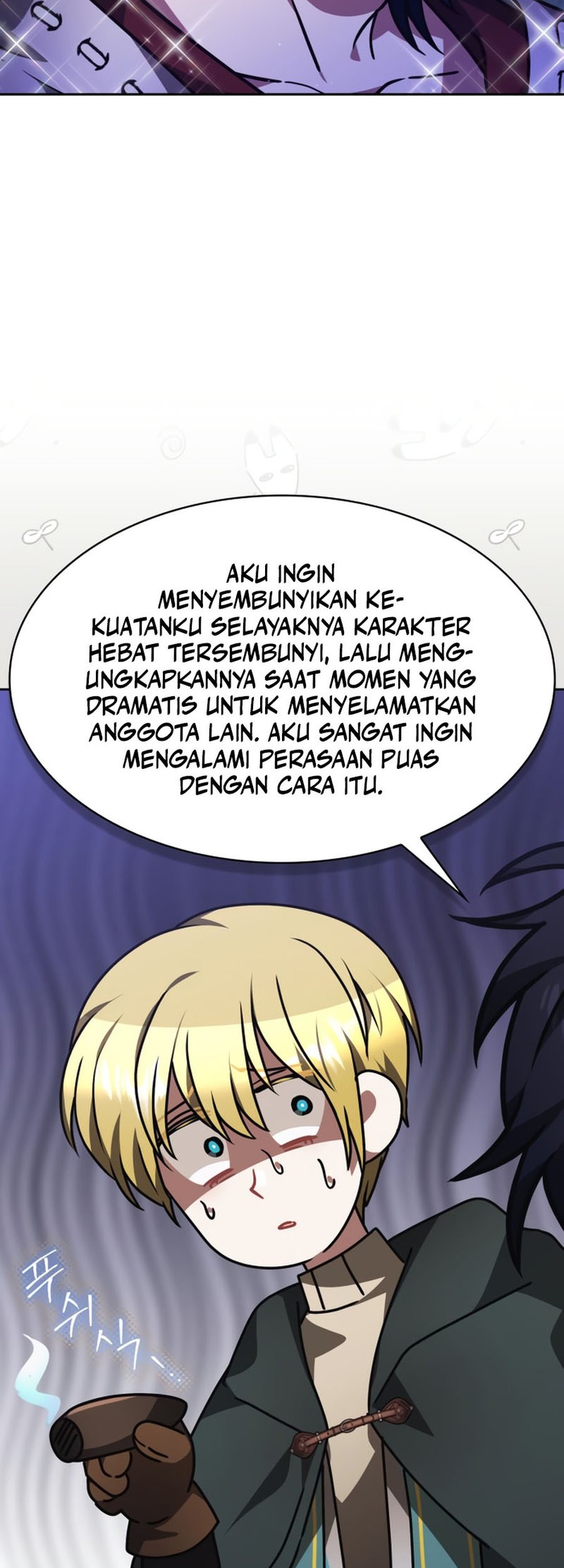 I Become a Legendary ArchMage by Reading a Book Chapter 48 - halaman 91