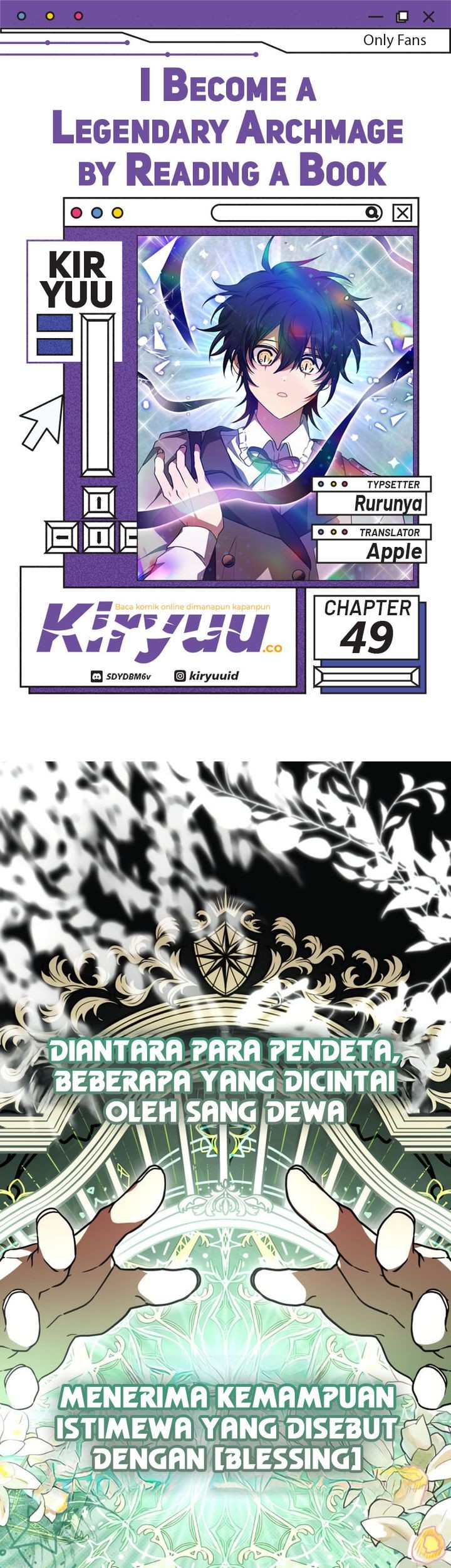 I Become a Legendary ArchMage by Reading a Book Chapter 49 - halaman 1