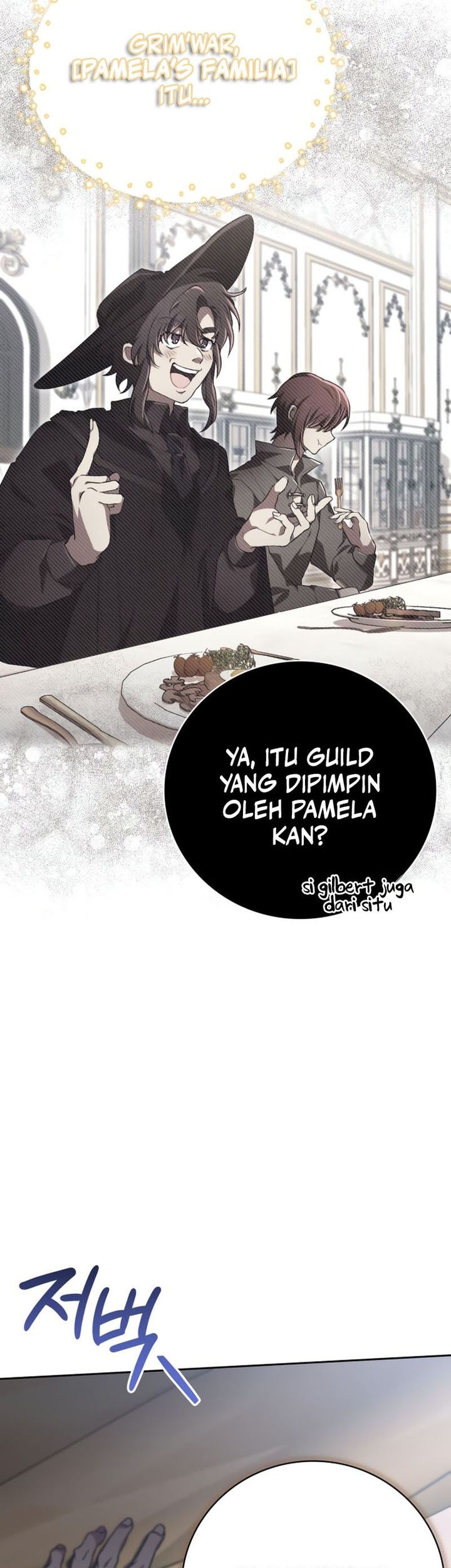I Become a Legendary ArchMage by Reading a Book Chapter 49 - halaman 30