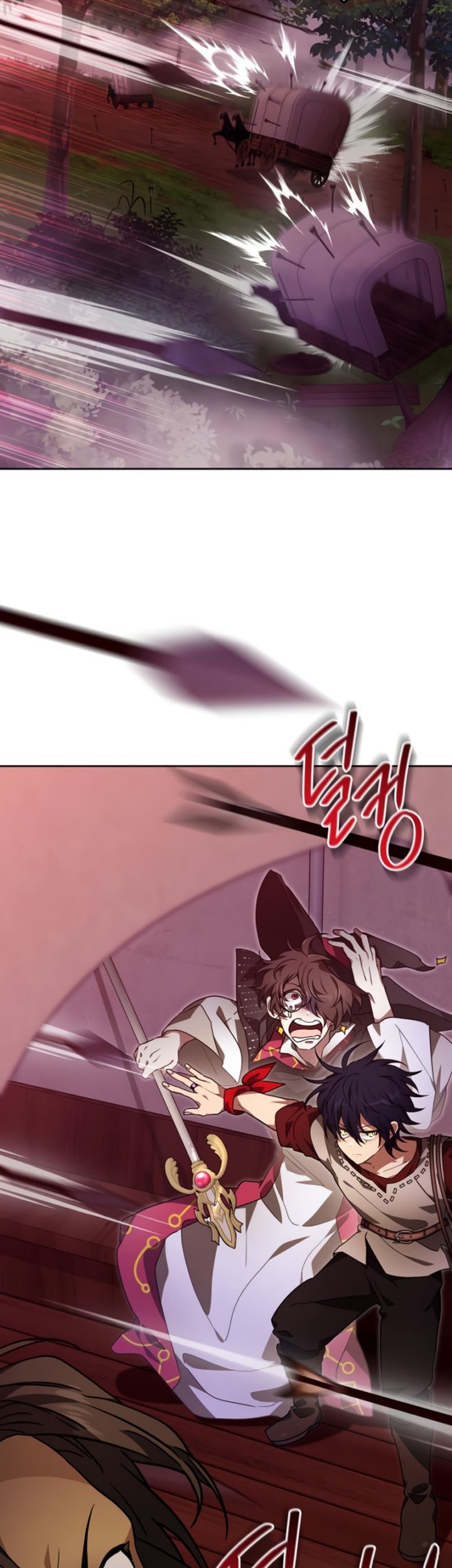 I Become a Legendary ArchMage by Reading a Book Chapter 50 - halaman 27