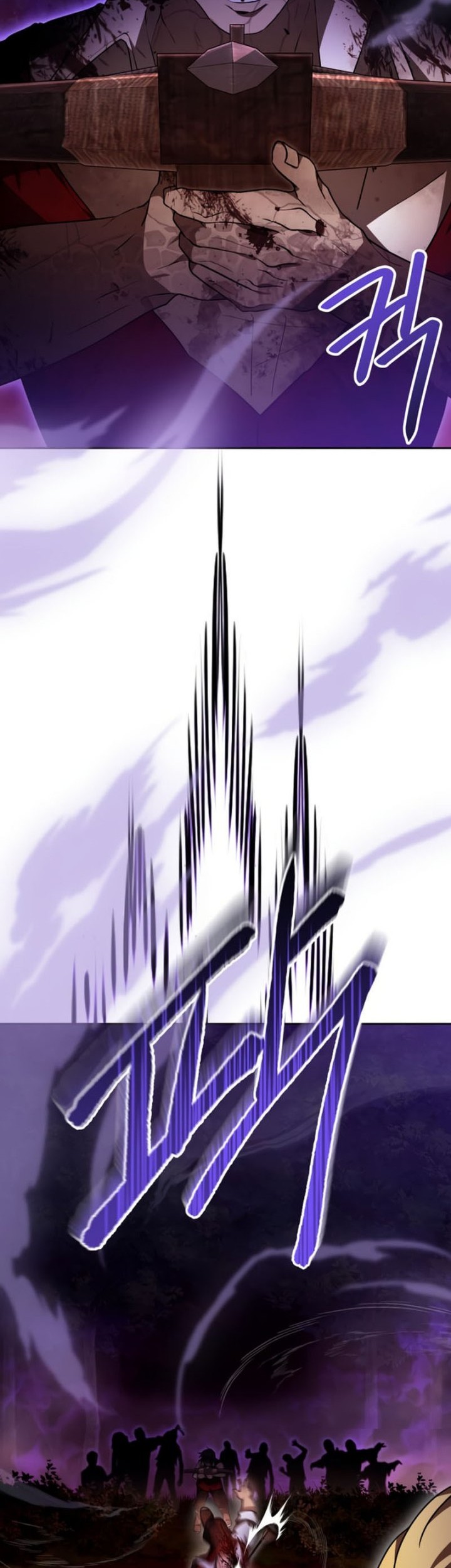 I Become a Legendary ArchMage by Reading a Book Chapter 50 - halaman 61