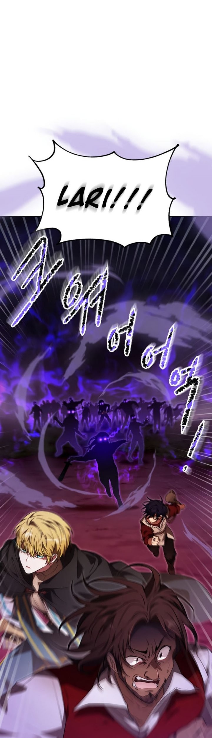 I Become a Legendary ArchMage by Reading a Book Chapter 50 - halaman 64