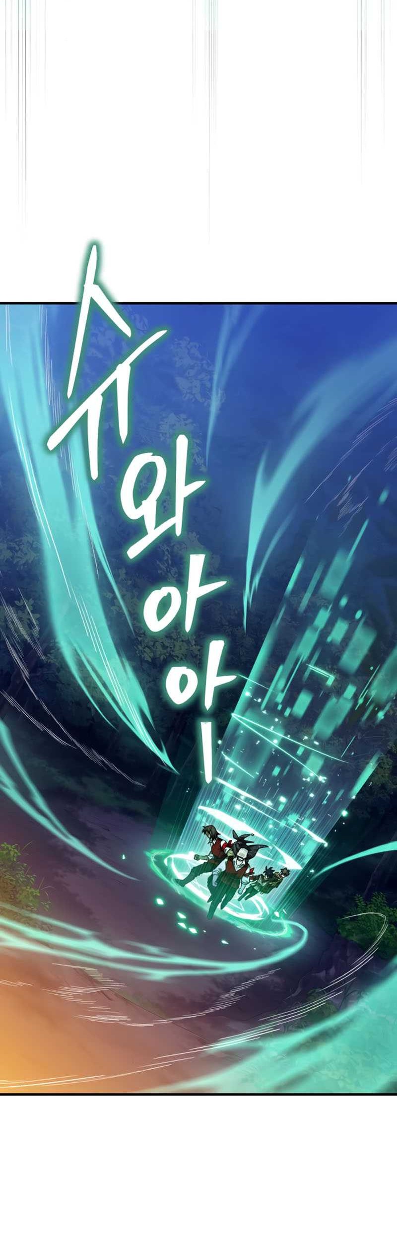 I Become a Legendary ArchMage by Reading a Book Chapter 52 - halaman 69