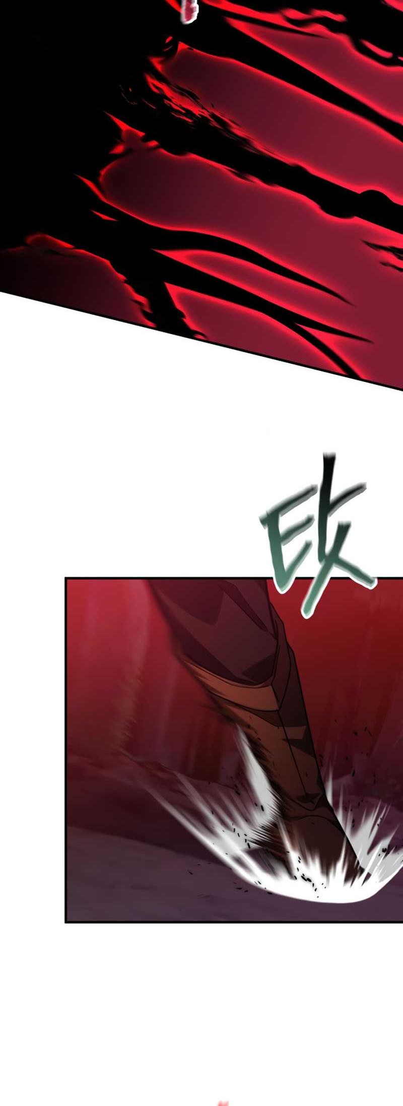 I Become a Legendary ArchMage by Reading a Book Chapter 53 - halaman 33