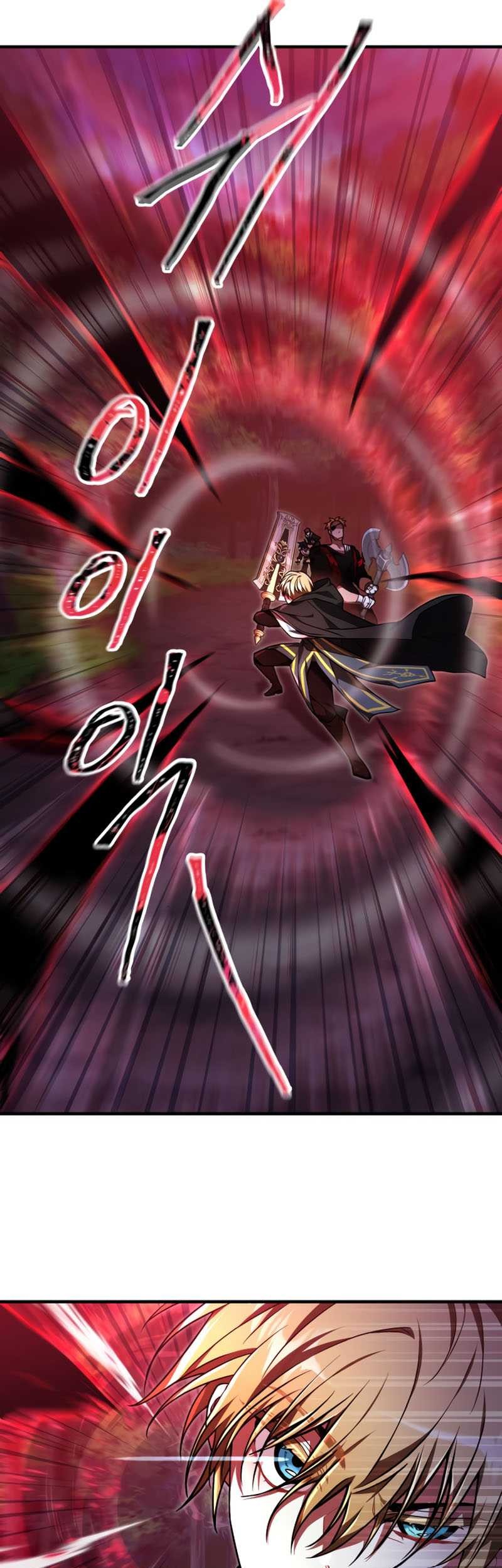 I Become a Legendary ArchMage by Reading a Book Chapter 53 - halaman 34