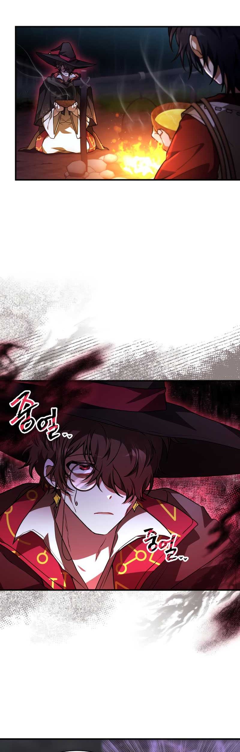 I Become a Legendary ArchMage by Reading a Book Chapter 53 - halaman 5