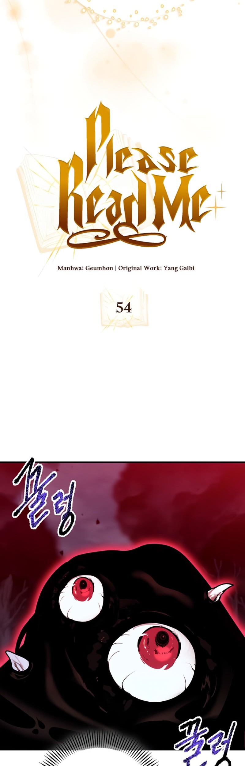 I Become a Legendary ArchMage by Reading a Book Chapter 54 - halaman 21