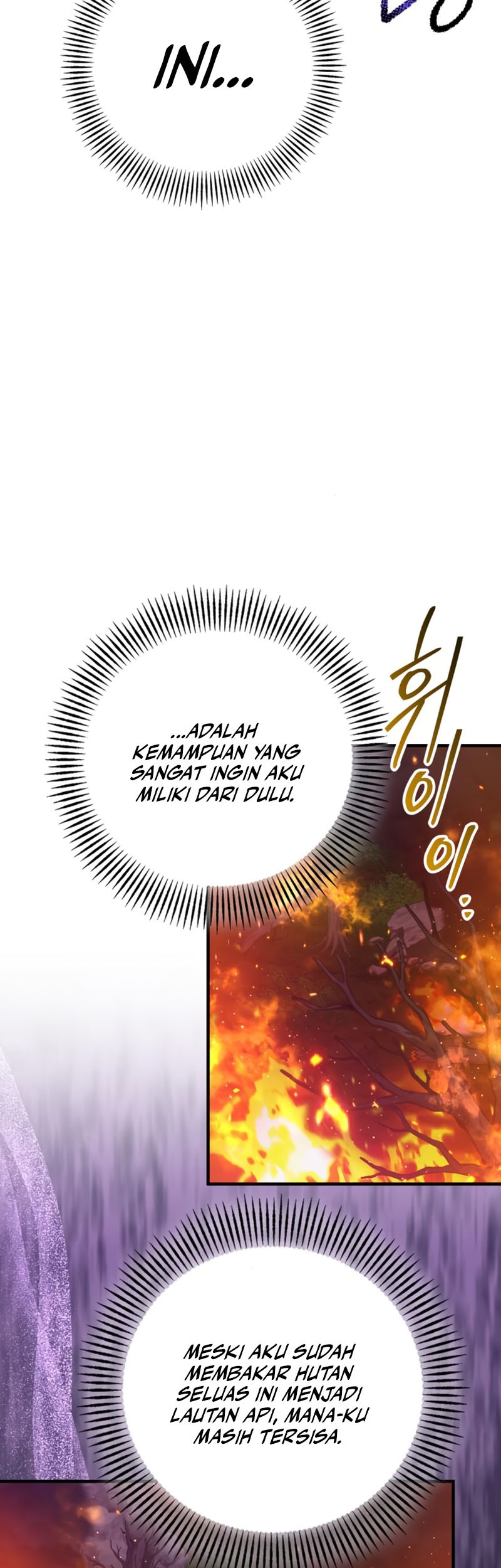 I Become a Legendary ArchMage by Reading a Book Chapter 54 - halaman 22