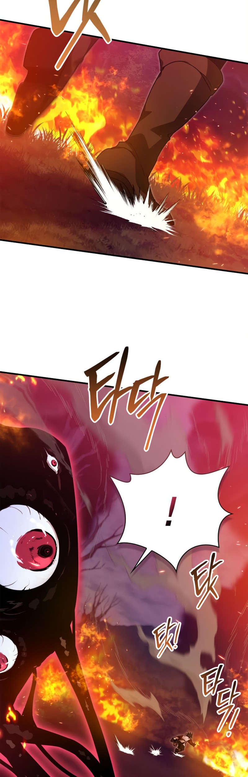 I Become a Legendary ArchMage by Reading a Book Chapter 54 - halaman 27