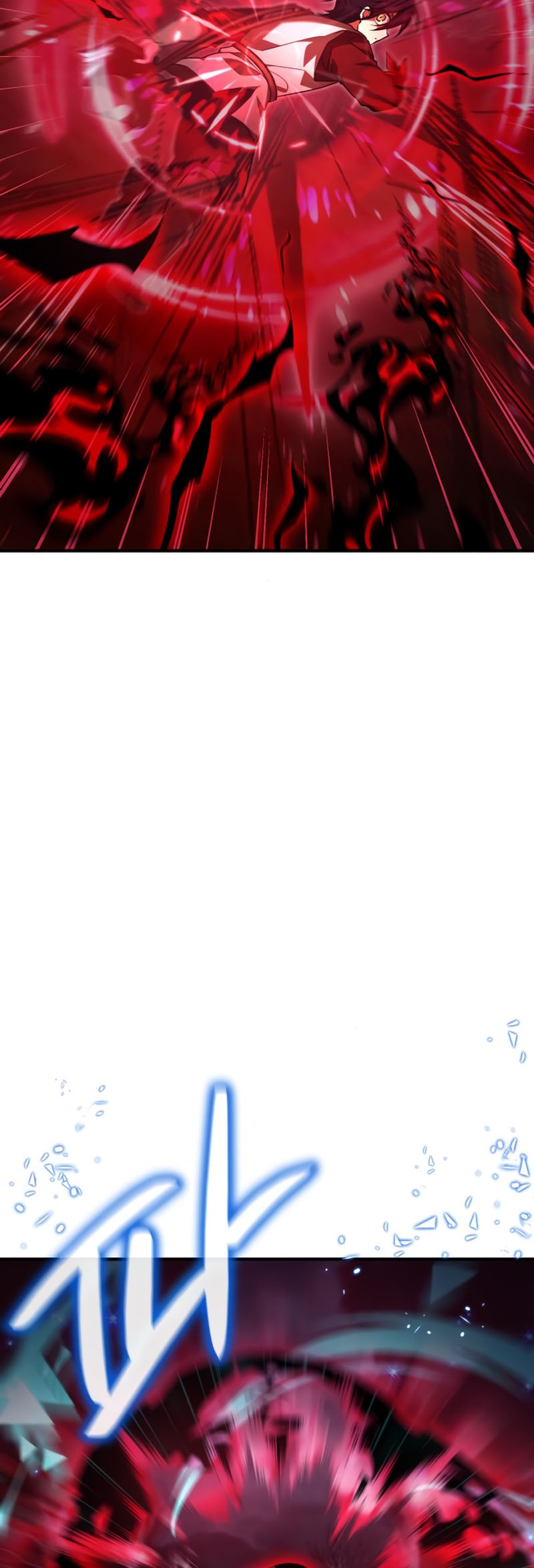 I Become a Legendary ArchMage by Reading a Book Chapter 54 - halaman 33