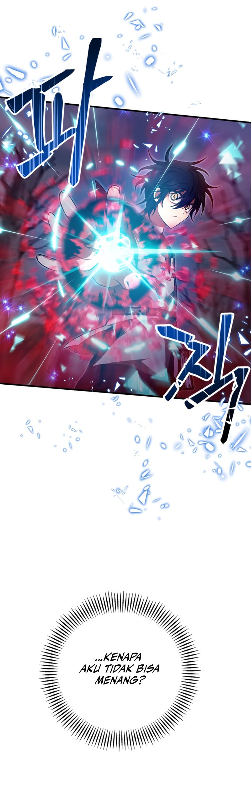 I Become a Legendary ArchMage by Reading a Book Chapter 54 - halaman 37