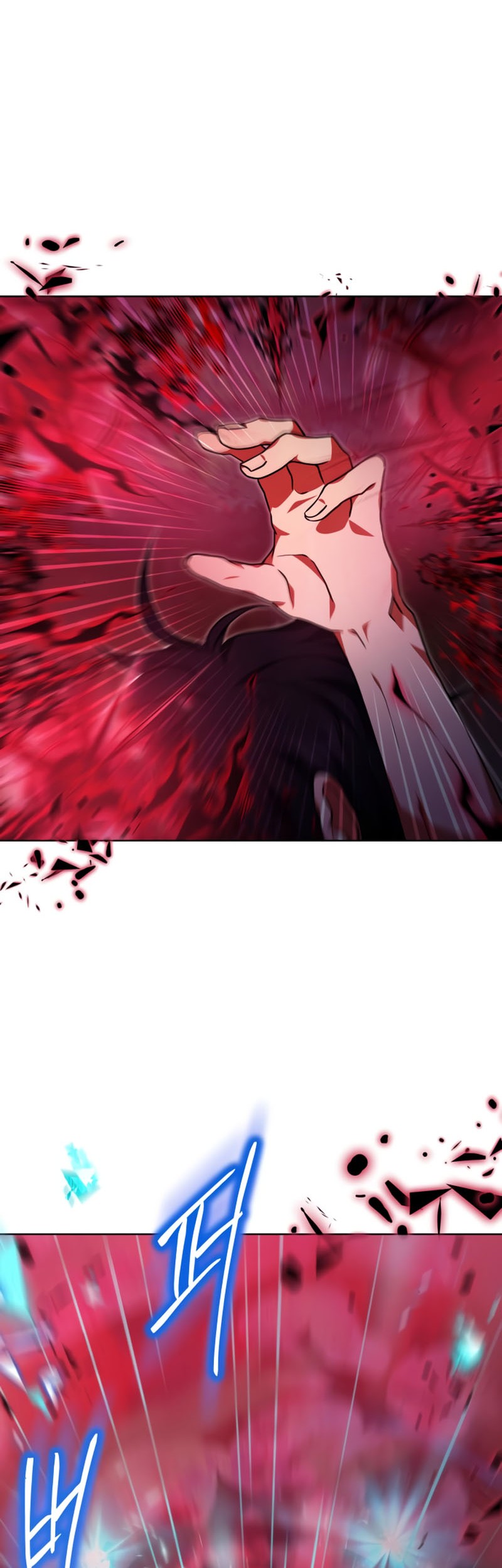 I Become a Legendary ArchMage by Reading a Book Chapter 54 - halaman 39