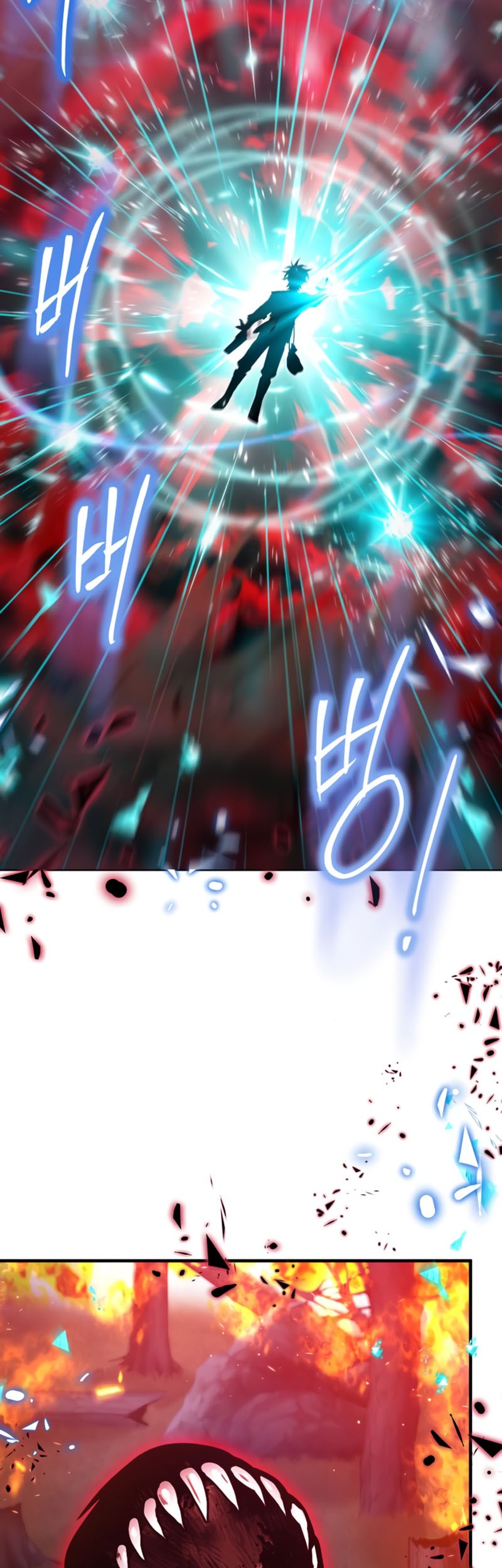 I Become a Legendary ArchMage by Reading a Book Chapter 54 - halaman 40
