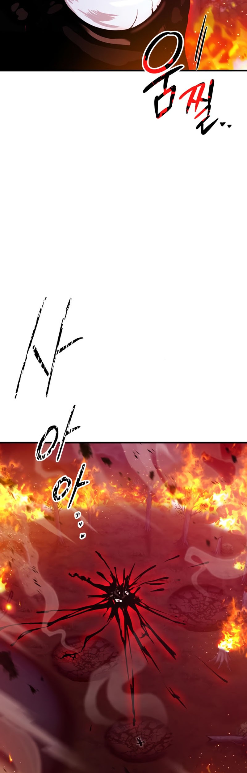 I Become a Legendary ArchMage by Reading a Book Chapter 54 - halaman 55