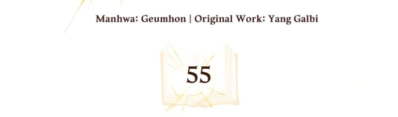 I Become a Legendary ArchMage by Reading a Book Chapter 55 - halaman 10