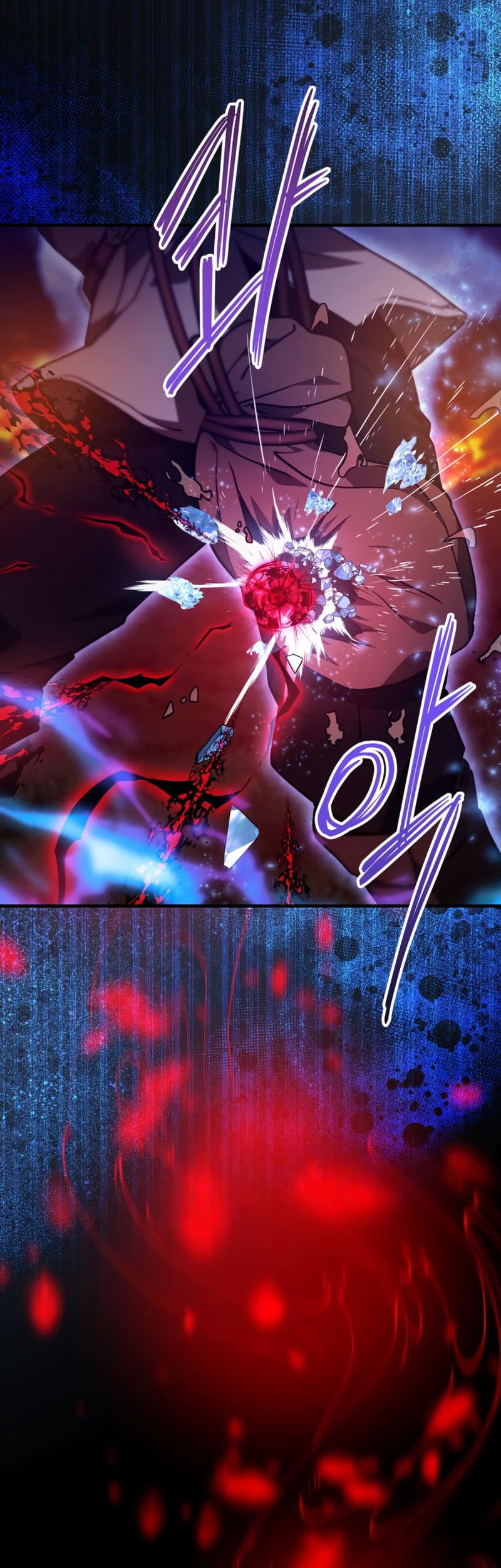 I Become a Legendary ArchMage by Reading a Book Chapter 55 - halaman 14