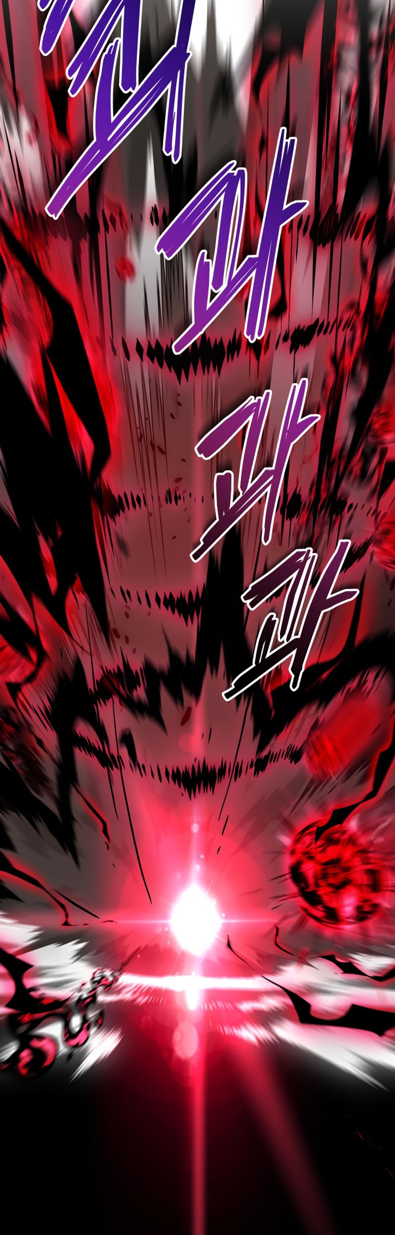 I Become a Legendary ArchMage by Reading a Book Chapter 55 - halaman 21